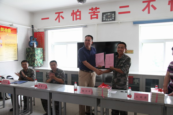 亚星游戏·yaxin222(中国官网)_亚星注册登录