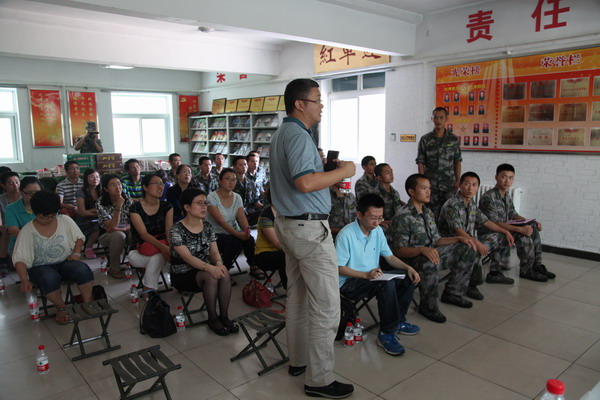 亚星游戏·yaxin222(中国官网)_亚星注册登录