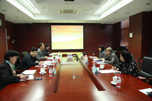 亚星游戏·yaxin222(中国官网)_亚星注册登录