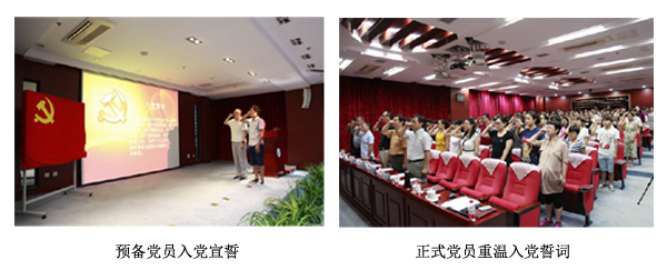 亚星游戏·yaxin222(中国官网)_亚星注册登录