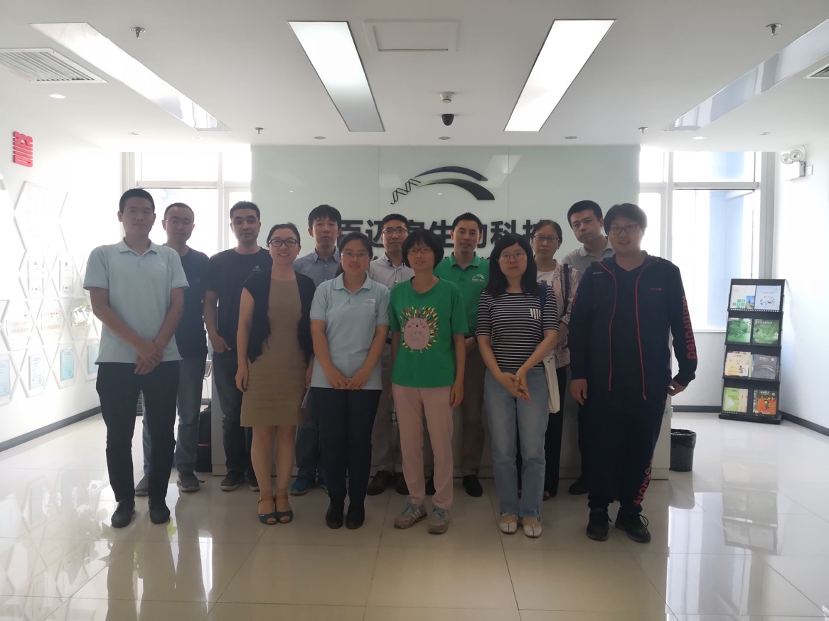 亚星游戏·yaxin222(中国官网)_亚星注册登录