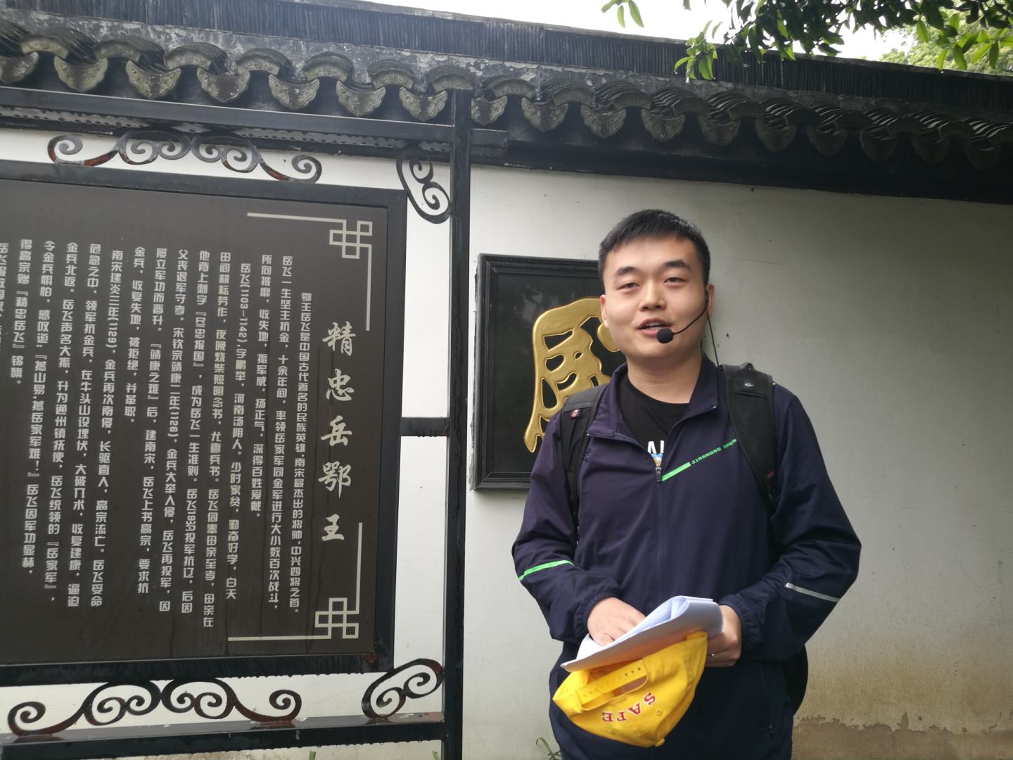 亚星游戏·yaxin222(中国官网)_亚星注册登录