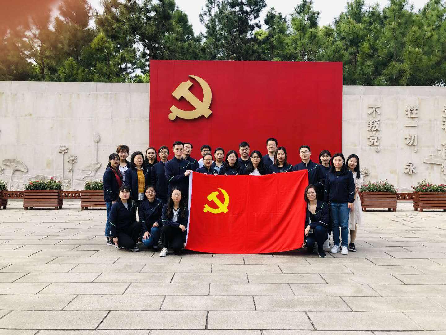 亚星游戏·yaxin222(中国官网)_亚星注册登录