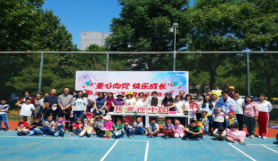 亚星游戏·yaxin222(中国官网)_亚星注册登录