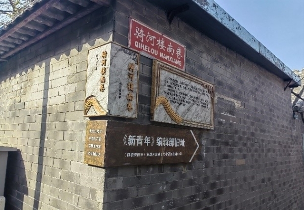 亚星游戏·yaxin222(中国官网)_亚星注册登录