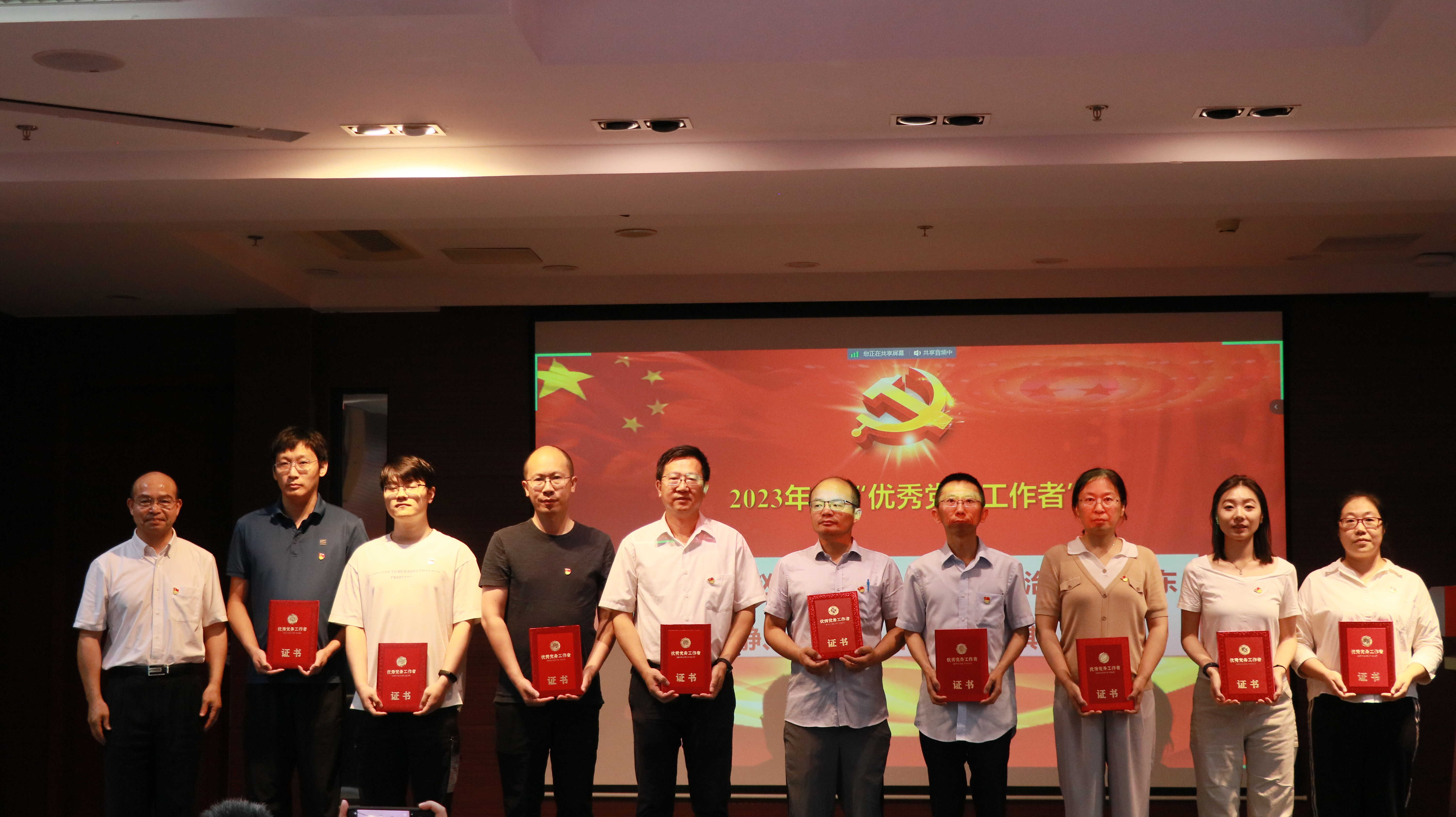 亚星游戏·yaxin222(中国官网)_亚星注册登录