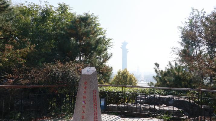 亚星游戏·yaxin222(中国官网)_亚星注册登录