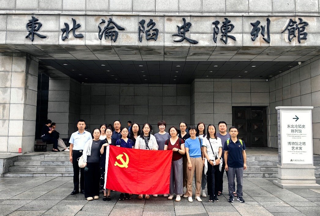 亚星游戏·yaxin222(中国官网)_亚星注册登录