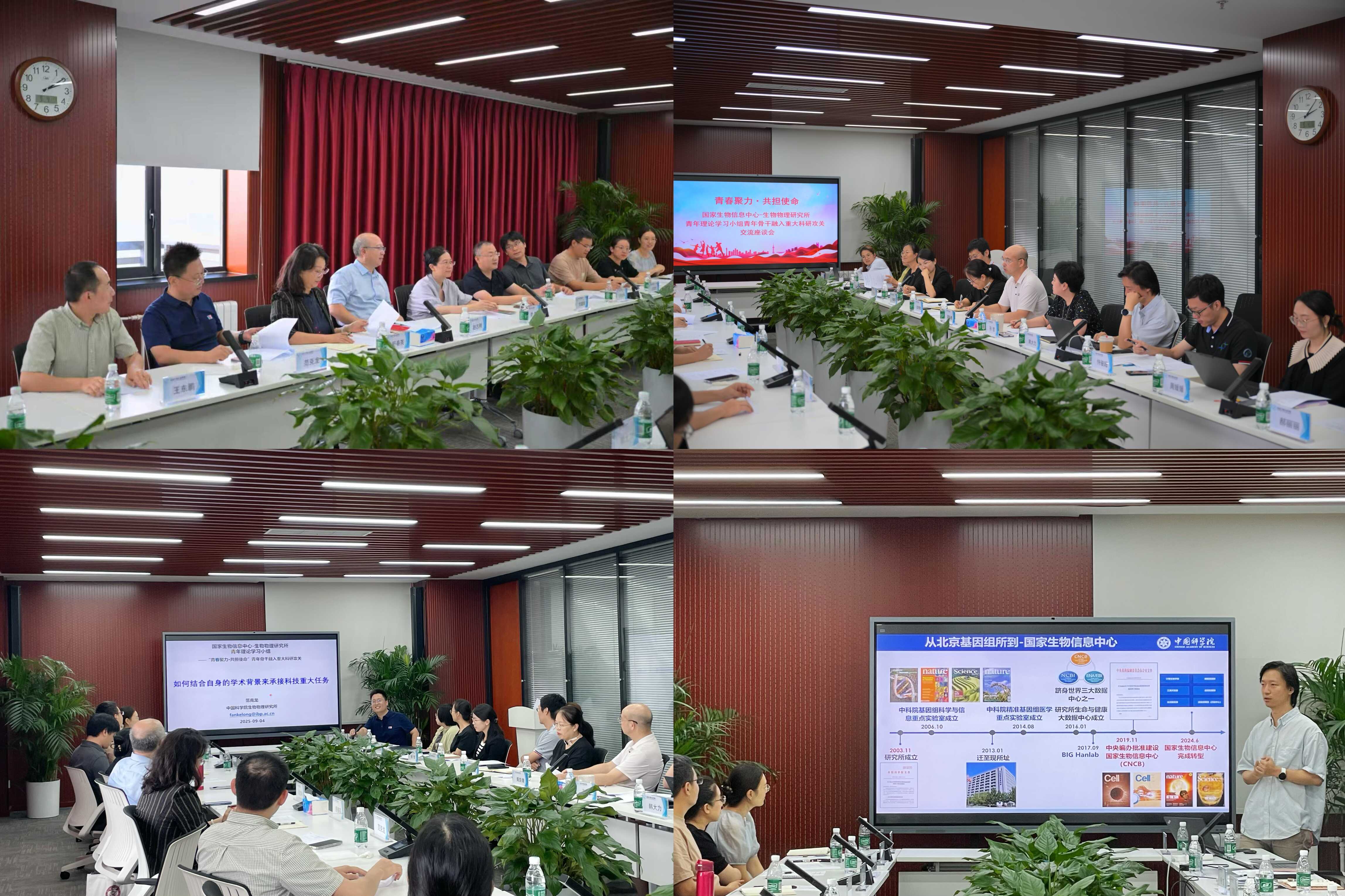 亚星游戏·yaxin222(中国官网)_亚星注册登录