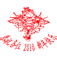 亚星游戏·yaxin222(中国官网)_亚星注册登录