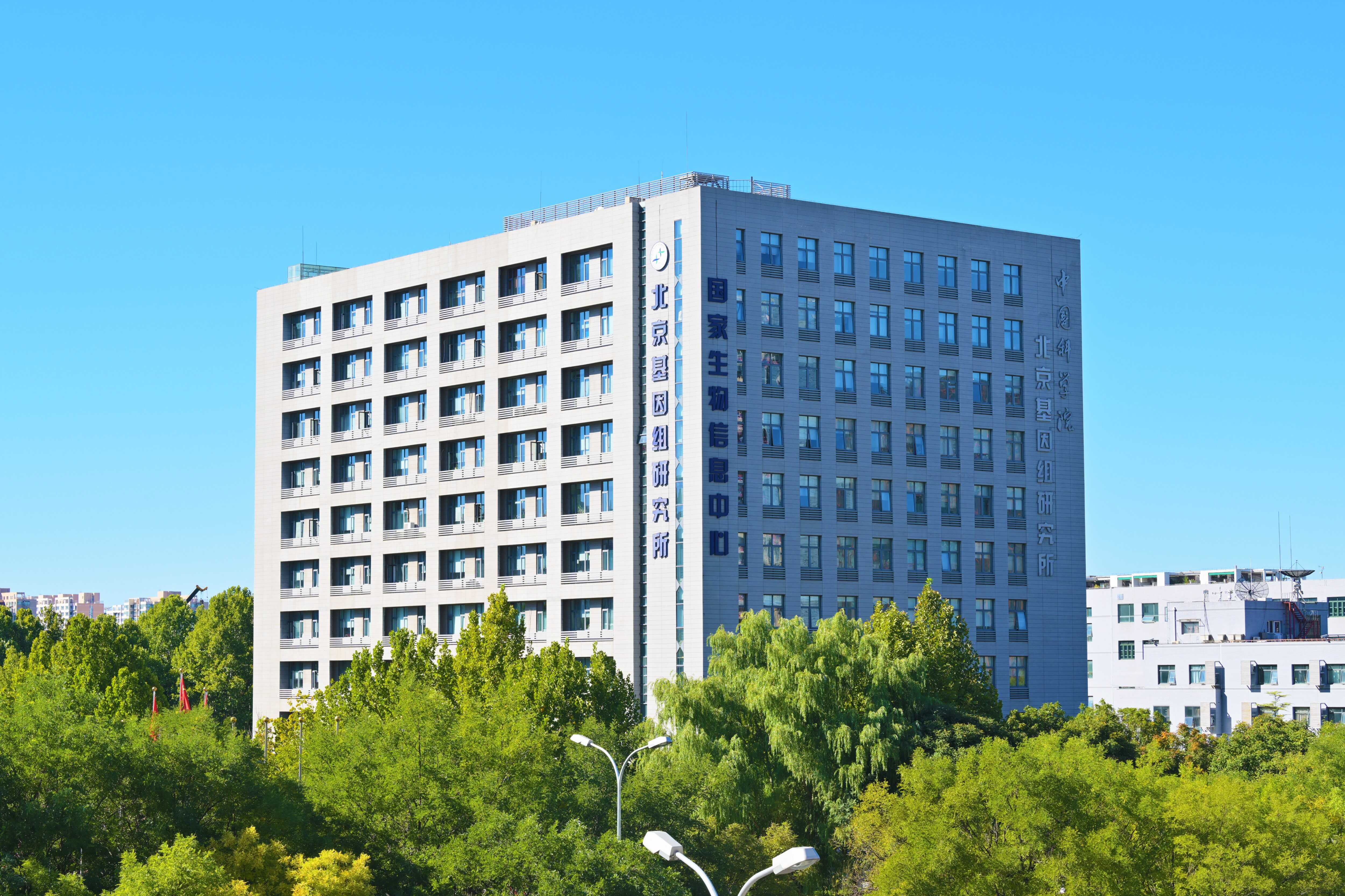 亚星游戏·yaxin222(中国官网)_亚星注册登录