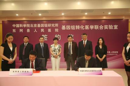 亚星游戏·yaxin222(中国官网)_亚星注册登录