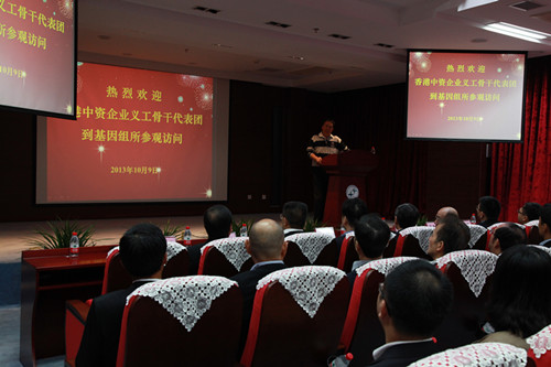 亚星游戏·yaxin222(中国官网)_亚星注册登录