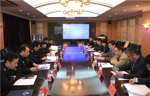 亚星游戏·yaxin222(中国官网)_亚星注册登录