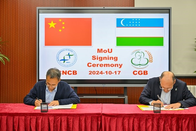 亚星游戏·yaxin222(中国官网)_亚星注册登录