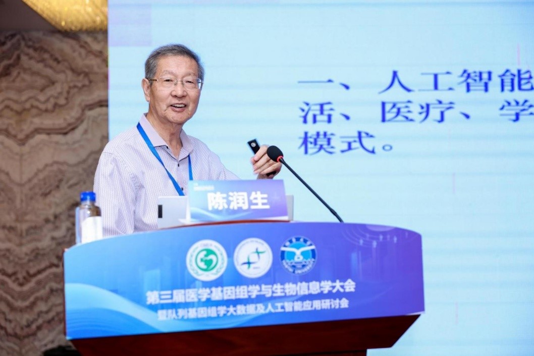 亚星游戏·yaxin222(中国官网)_亚星注册登录