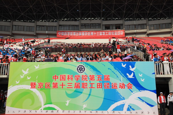 亚星游戏·yaxin222(中国官网)_亚星注册登录