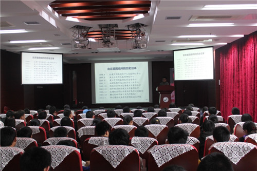 亚星游戏·yaxin222(中国官网)_亚星注册登录