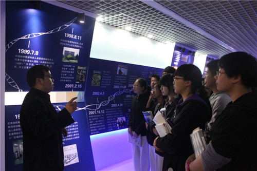 亚星游戏·yaxin222(中国官网)_亚星注册登录