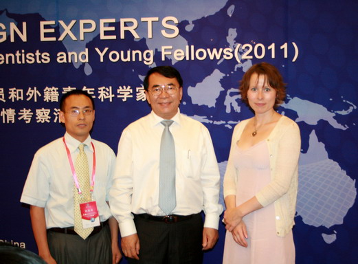 亚星游戏·yaxin222(中国官网)_亚星注册登录