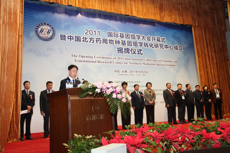 亚星游戏·yaxin222(中国官网)_亚星注册登录