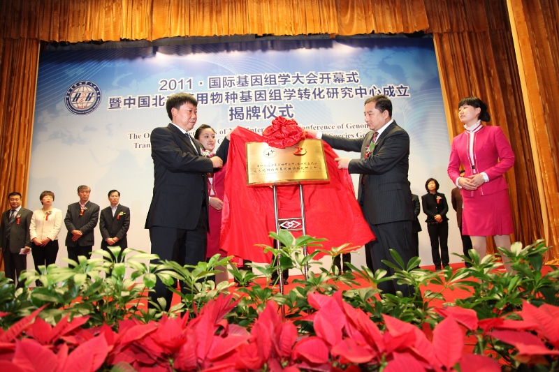 亚星游戏·yaxin222(中国官网)_亚星注册登录