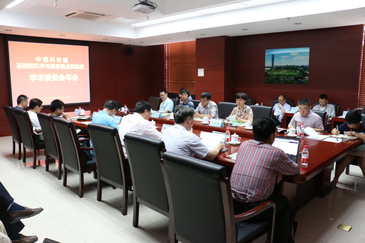 亚星游戏·yaxin222(中国官网)_亚星注册登录