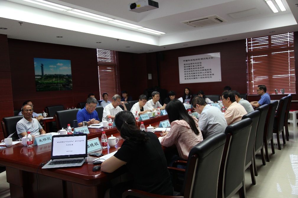 亚星游戏·yaxin222(中国官网)_亚星注册登录