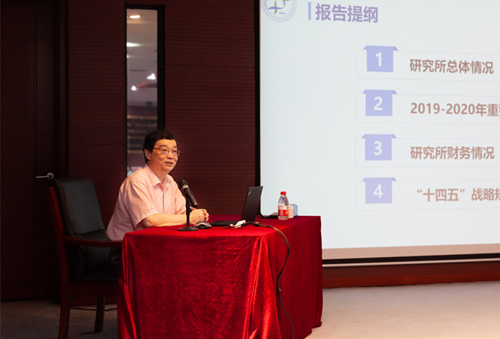 亚星游戏·yaxin222(中国官网)_亚星注册登录