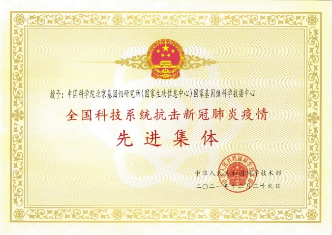 亚星游戏·yaxin222(中国官网)_亚星注册登录