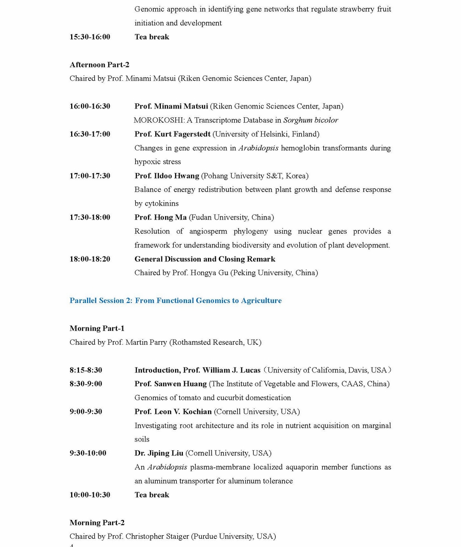 亚星游戏·yaxin222(中国官网)_亚星注册登录