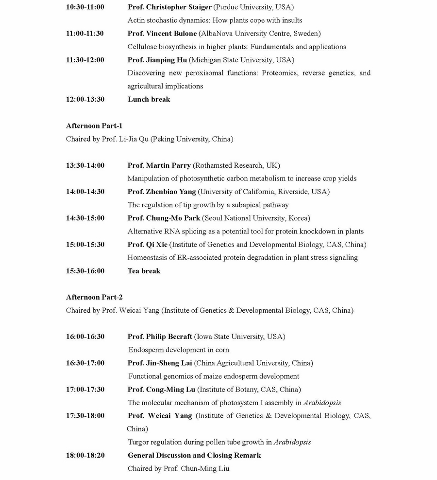 亚星游戏·yaxin222(中国官网)_亚星注册登录