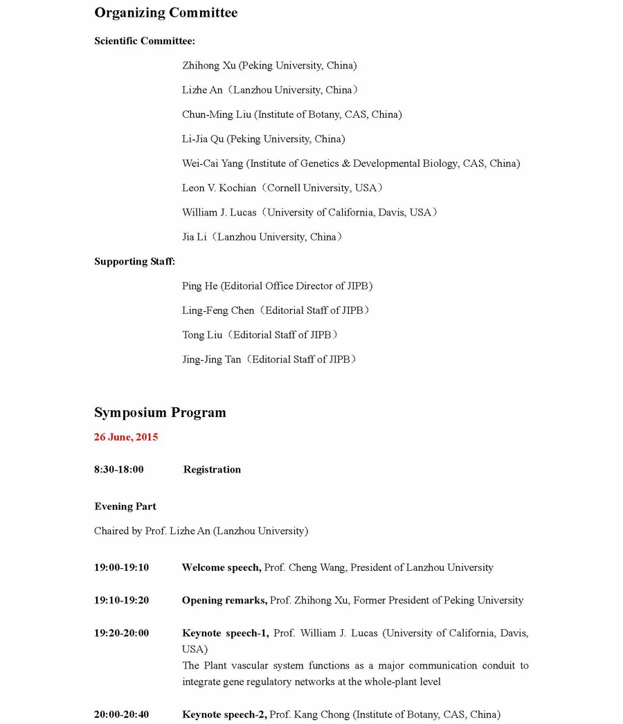 亚星游戏·yaxin222(中国官网)_亚星注册登录