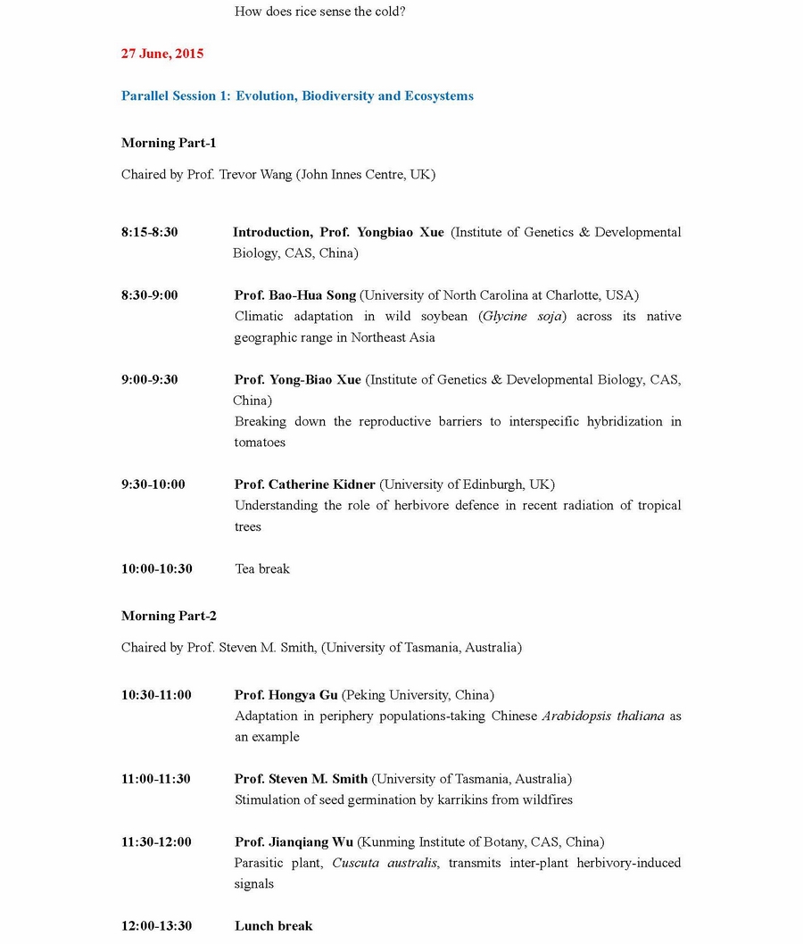 亚星游戏·yaxin222(中国官网)_亚星注册登录