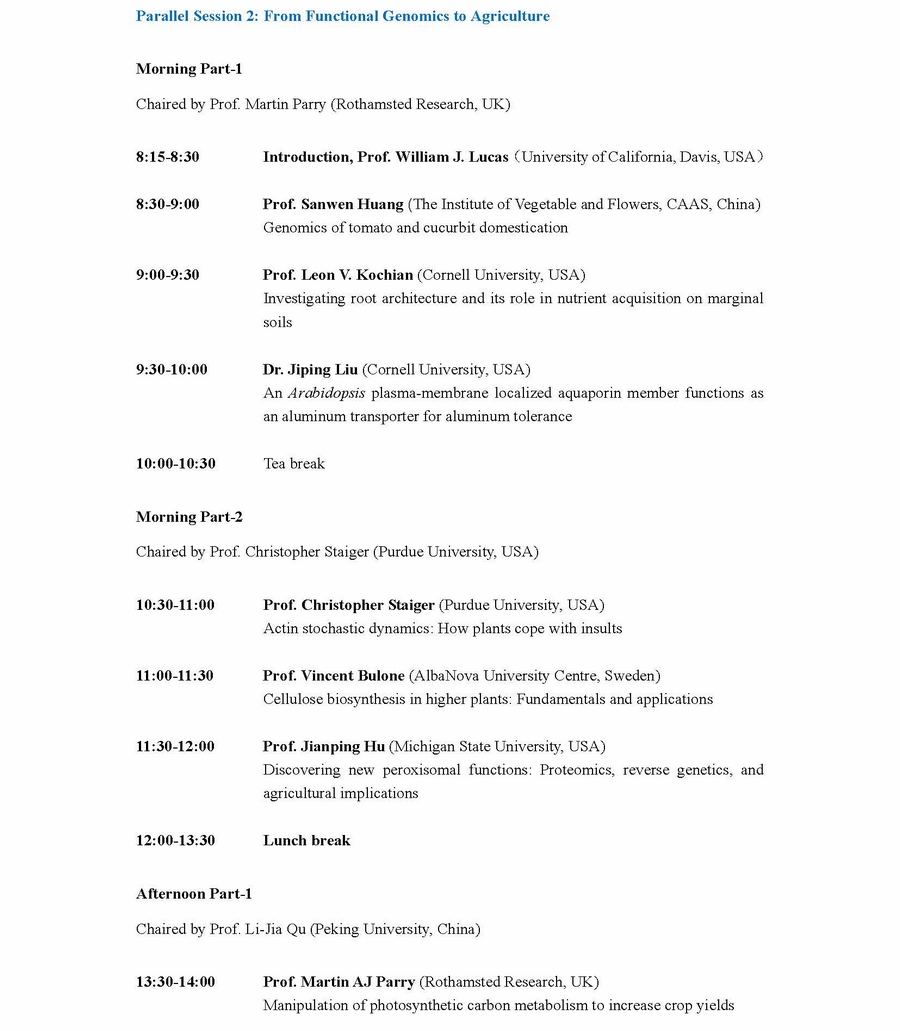 亚星游戏·yaxin222(中国官网)_亚星注册登录