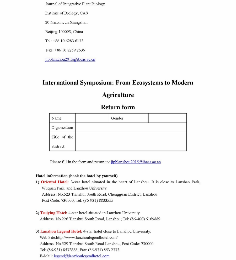 亚星游戏·yaxin222(中国官网)_亚星注册登录