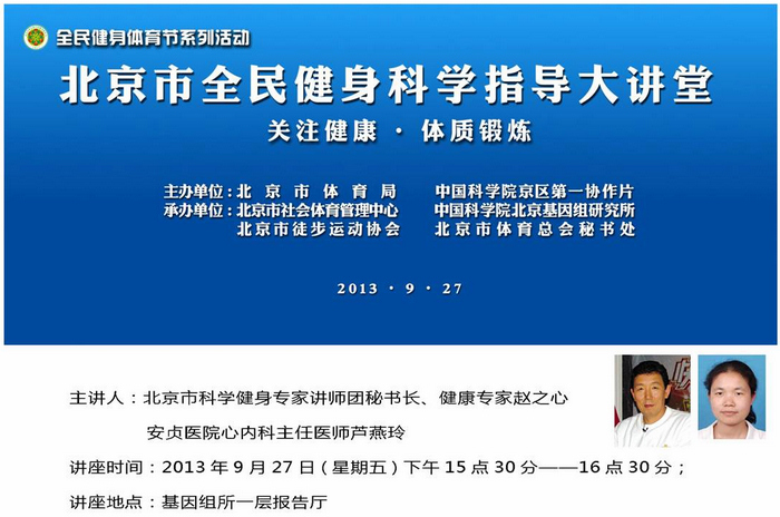 亚星游戏·yaxin222(中国官网)_亚星注册登录