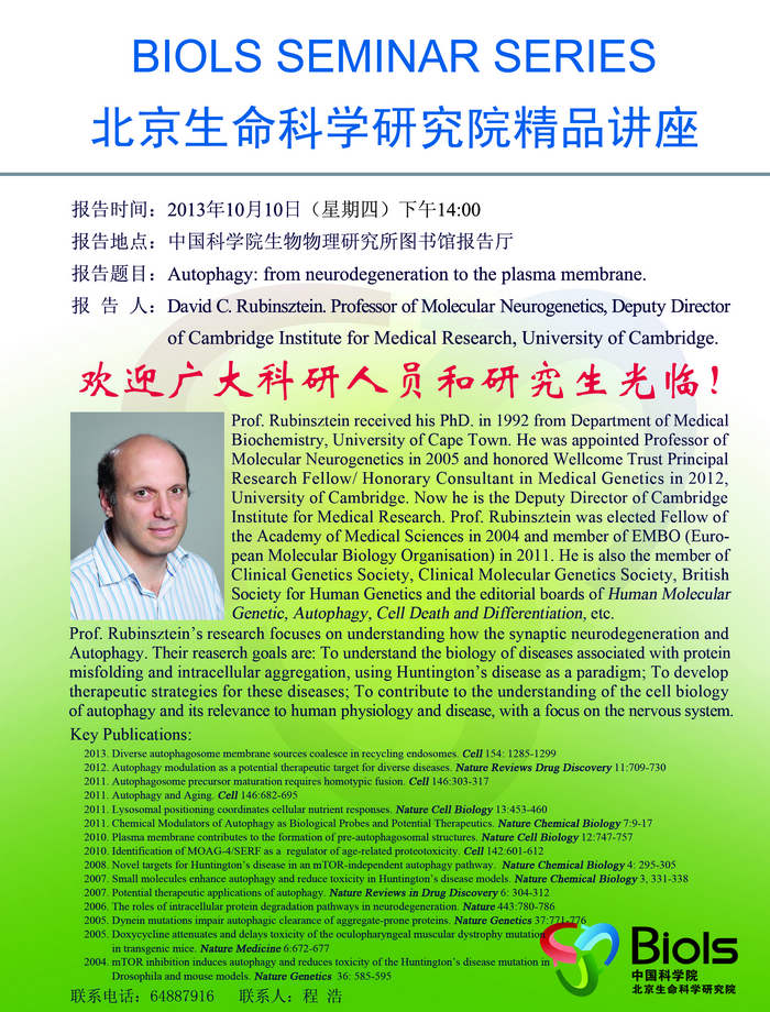 亚星游戏·yaxin222(中国官网)_亚星注册登录