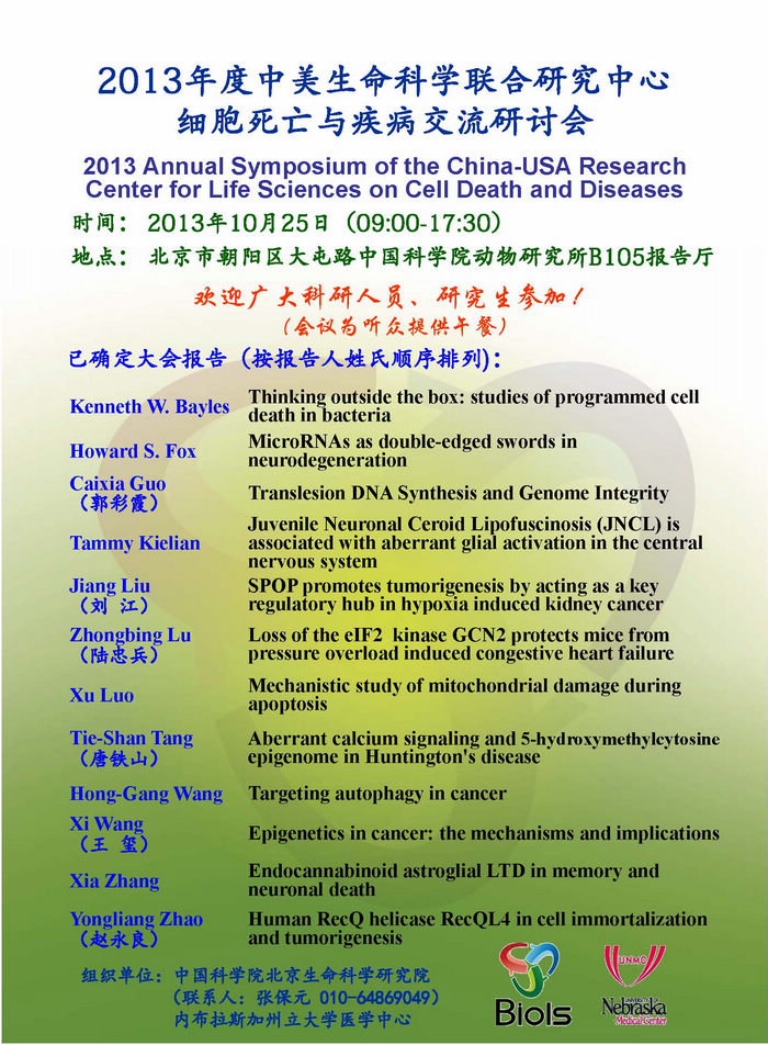 亚星游戏·yaxin222(中国官网)_亚星注册登录