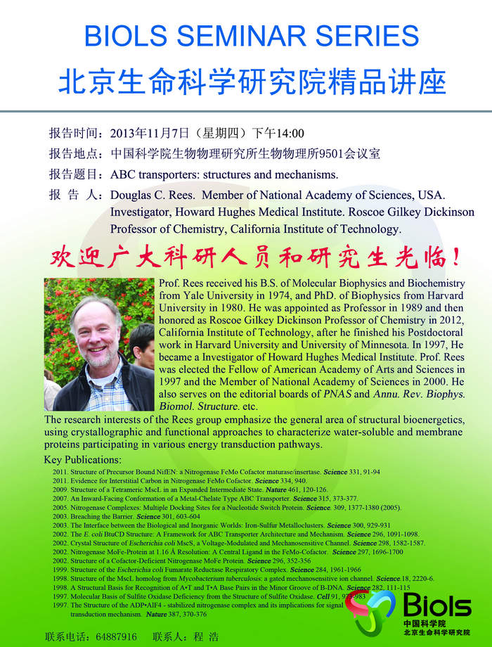 亚星游戏·yaxin222(中国官网)_亚星注册登录