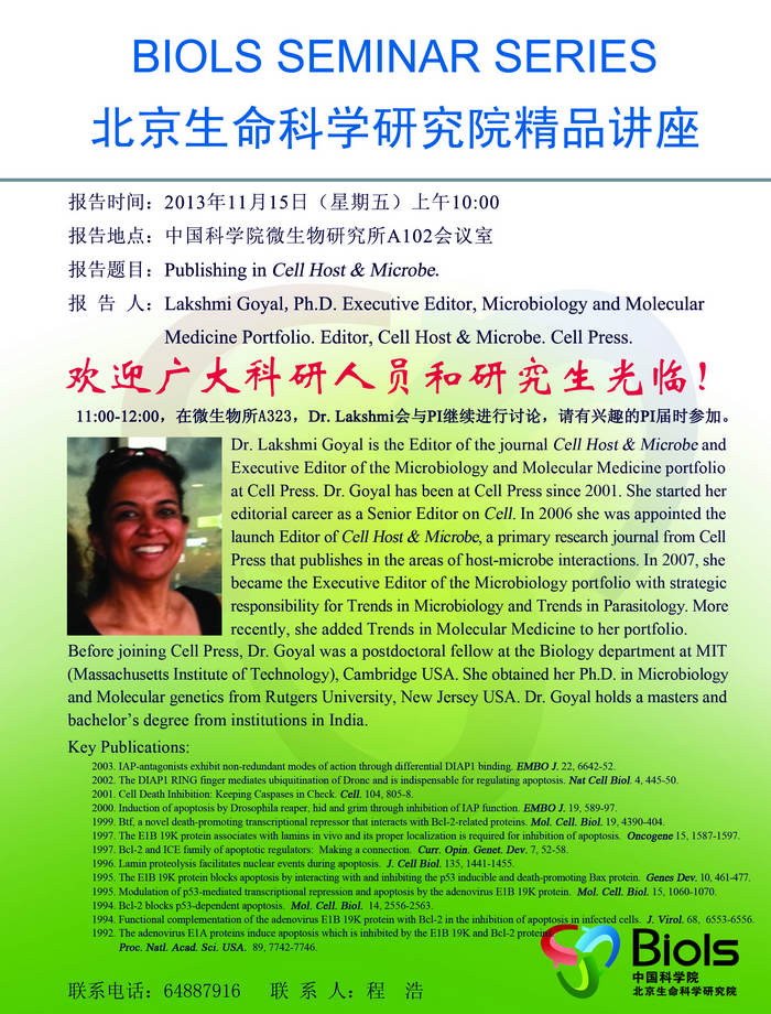 亚星游戏·yaxin222(中国官网)_亚星注册登录