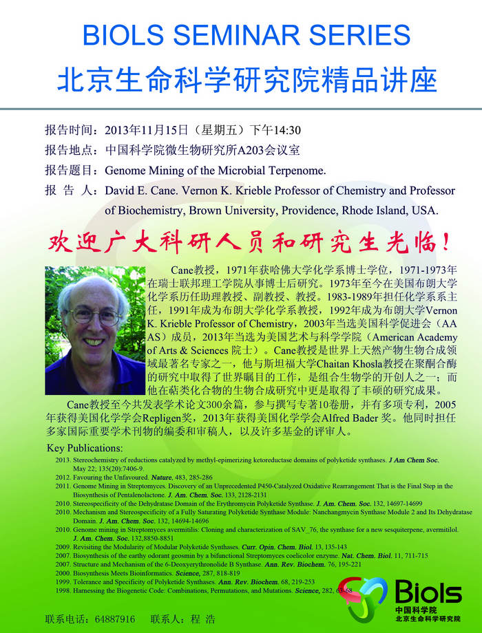 亚星游戏·yaxin222(中国官网)_亚星注册登录