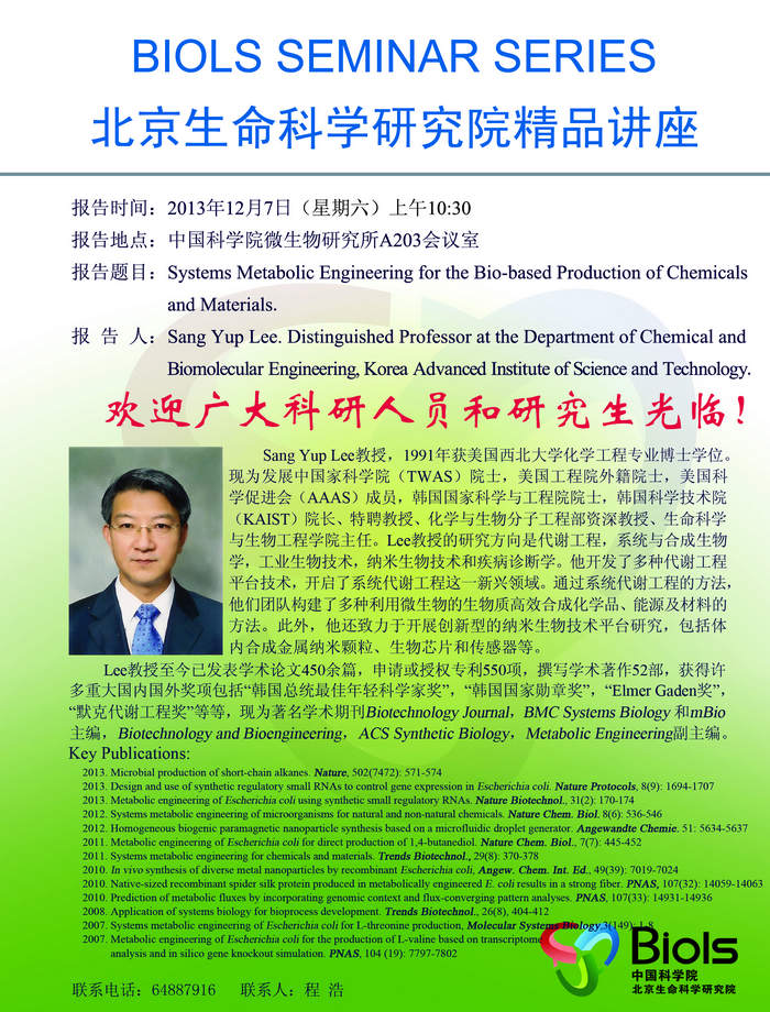 亚星游戏·yaxin222(中国官网)_亚星注册登录