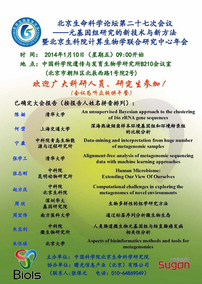 亚星游戏·yaxin222(中国官网)_亚星注册登录