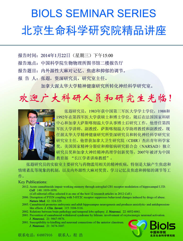 亚星游戏·yaxin222(中国官网)_亚星注册登录