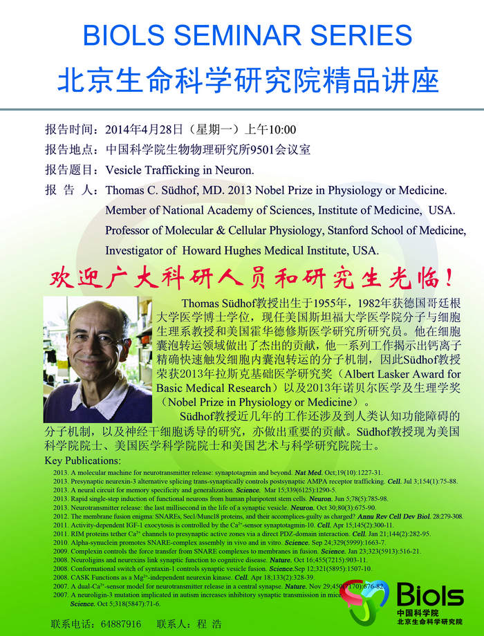 亚星游戏·yaxin222(中国官网)_亚星注册登录