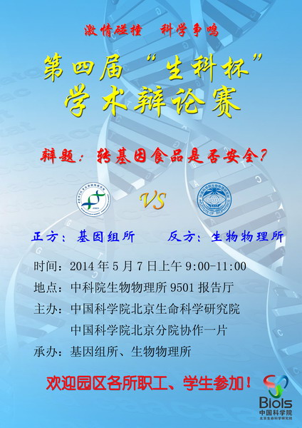 亚星游戏·yaxin222(中国官网)_亚星注册登录