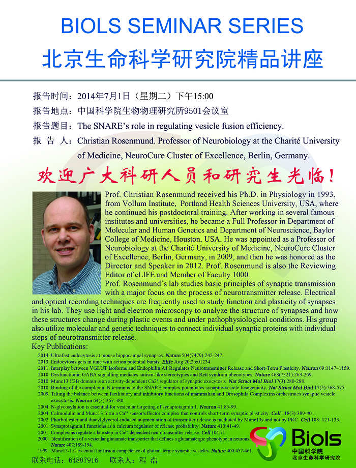 亚星游戏·yaxin222(中国官网)_亚星注册登录