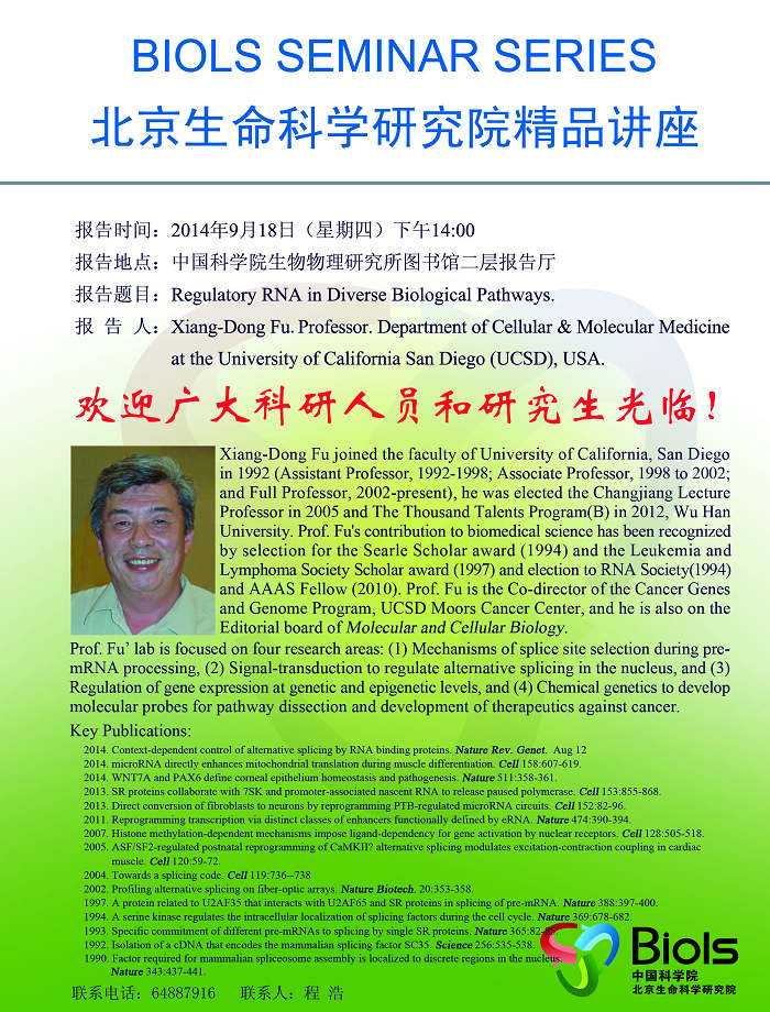 亚星游戏·yaxin222(中国官网)_亚星注册登录