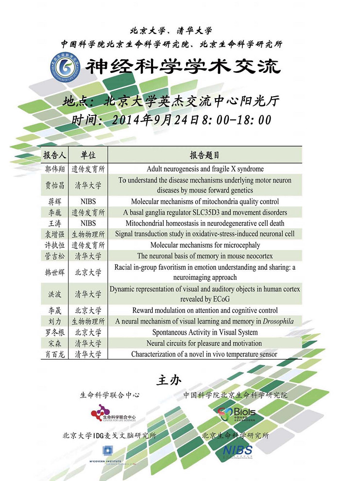 亚星游戏·yaxin222(中国官网)_亚星注册登录